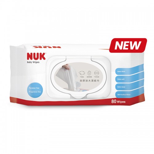NUK Baby Wipes 80pcs (180 x 200mm)  | Wet Wipes | Wet Tissue | Made in Taiwan - Carton Deal of 20 packs